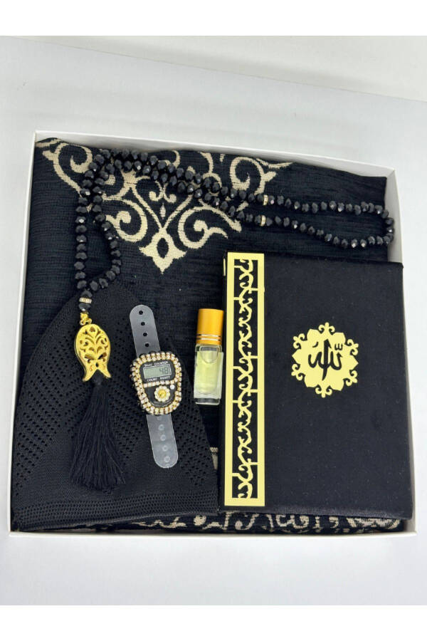 Groom's gift set, men's gift set, prayer rug set, dowry prayer rug set, Hajj Umrah gift. - 3