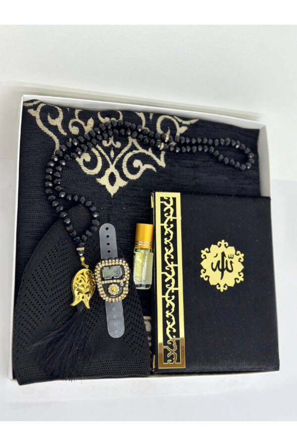 Groom's gift set, men's gift set, prayer rug set, dowry prayer rug set, Hajj Umrah gift. - 4