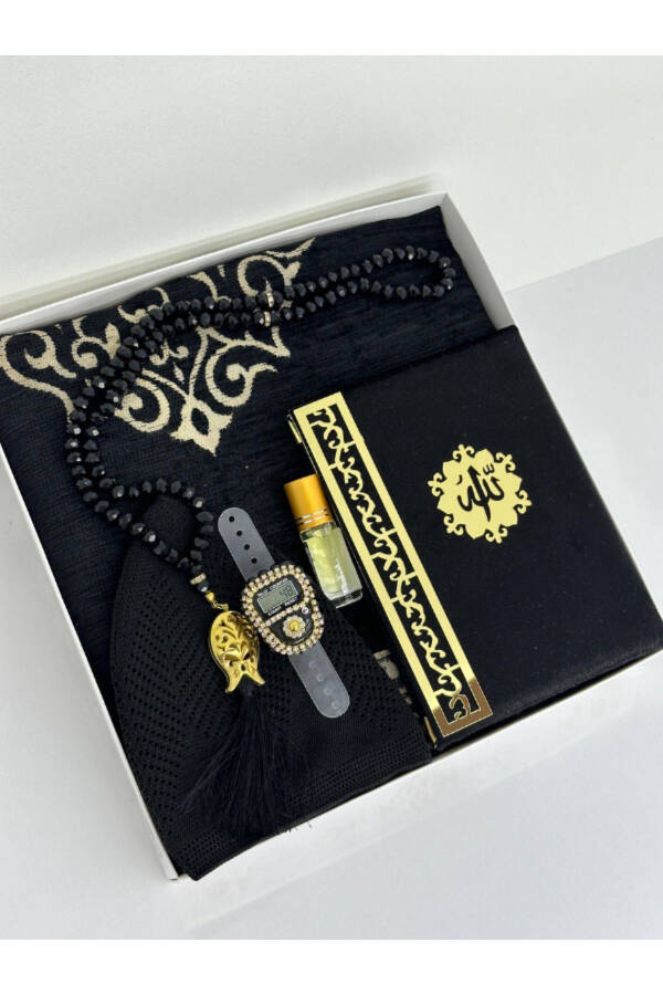 Groom's gift set, men's gift set, prayer rug set, dowry prayer rug set, Hajj Umrah gift. - 5