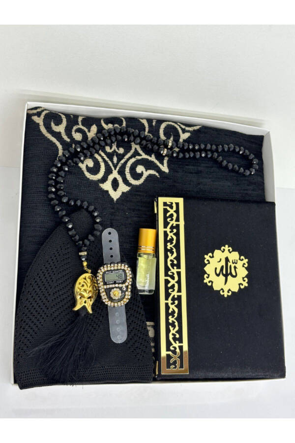 Groom's gift set, men's gift set, prayer rug set, dowry prayer rug set, Hajj Umrah gift. - 6