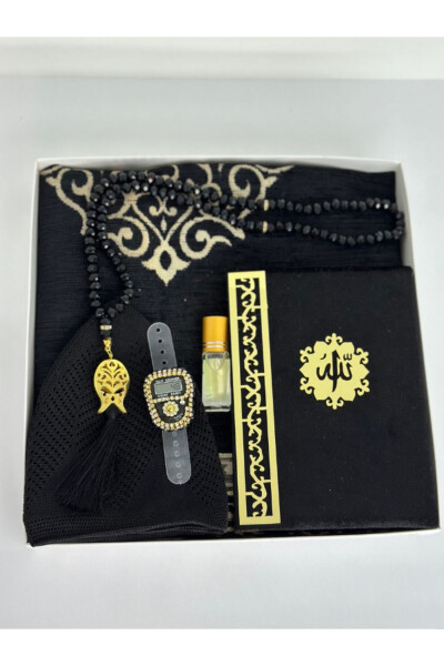 Groom's gift set, men's gift set, prayer rug set, dowry prayer rug set, Hajj Umrah gift. - 7