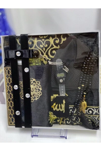 Groom's Gift Set Prayer Rug Rosary Set - ÇEYIZLIK SETIM