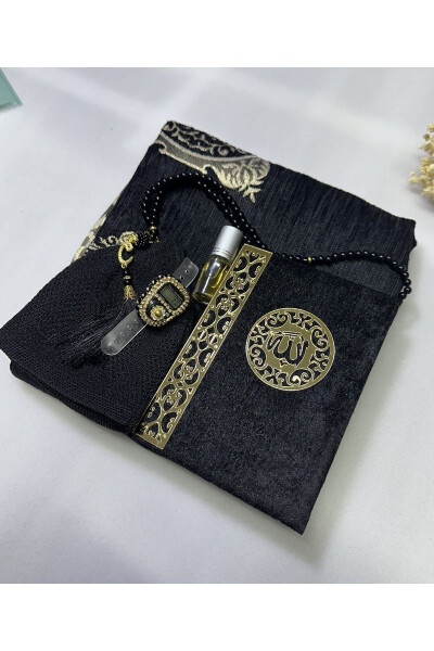 Groom's Gift Set, Wedding Gift Set, Groom Set, Prayer Rug, Dowry Prayer Rug Set - 2