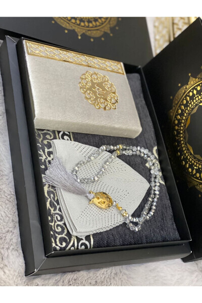 Groom's Trousseau Prayer Rug Set - 4