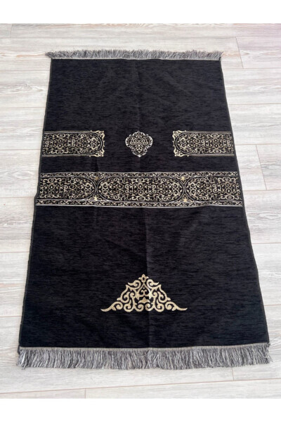 Groom's Trousseau Prayer Rug Set - 5