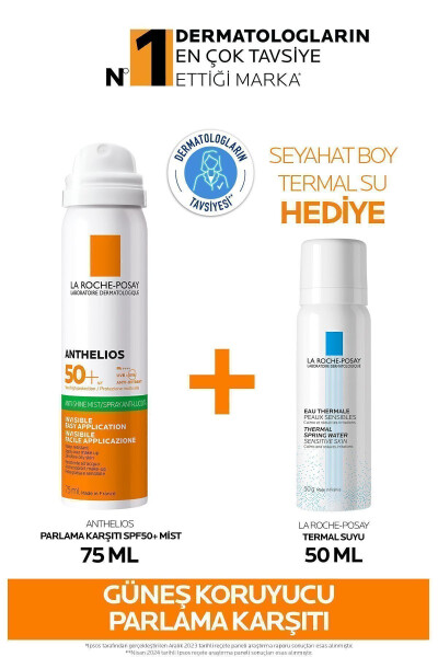 Güneş Koruyucu Cilt Bakım Seti: Anthelios Parlama Karşıtı SPF50+Güneş Mist 75ML & Termal Su 50ML - LA ROCHE POSAY