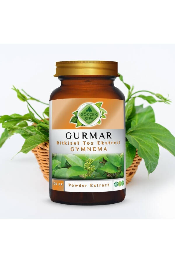 Gymnema Sylvestre Powder Extract 100g Glass Jar - 2