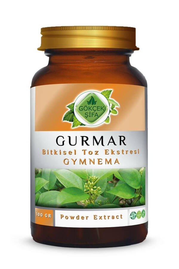 Gymnema Sylvestre Powder Extract 100g Glass Jar - 5