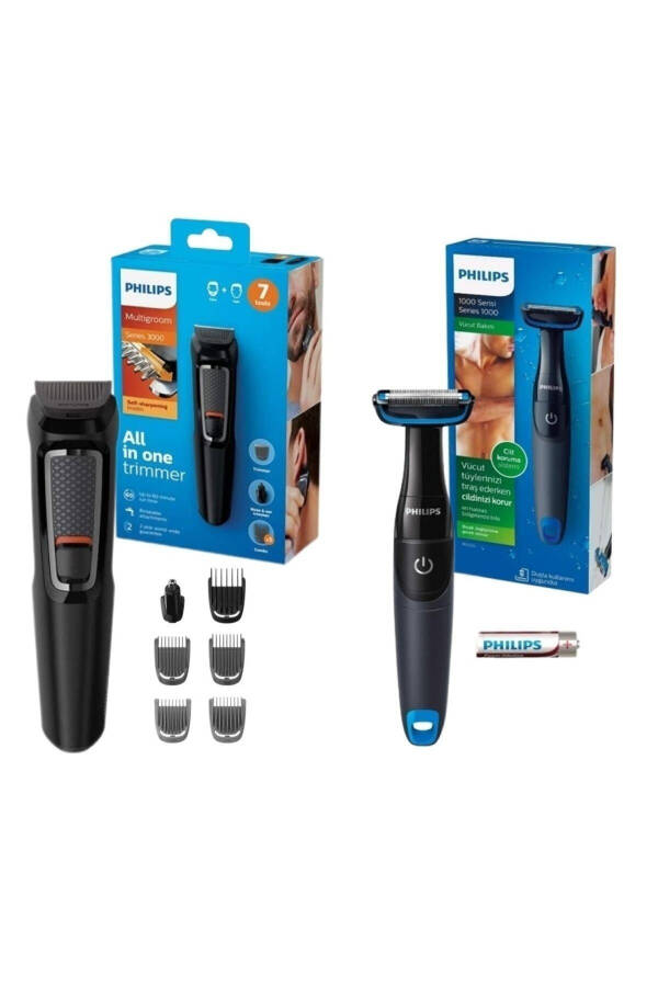 Hair Beard Trimmer Styling and Body Shaver Battery-Powered 2-in-1 Package - 1