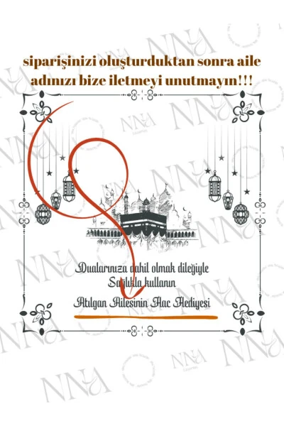 Haj / Umra uchun nom bo'rttirilgan 31x12x41 sm 50 ta sovg'a uchun qog'oz paket - 4