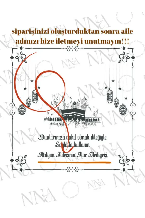 Haj / Umra uchun nom bo'rttirilgan 31x12x41 sm 50 ta sovg'a uchun qog'oz paket - 4