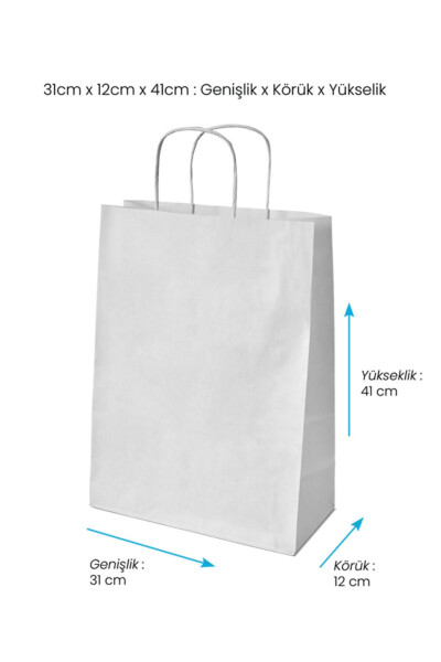 Haj / Umra uchun nom bo'rttirilgan 31x12x41 sm 50 ta sovg'a uchun qog'oz paket - 3