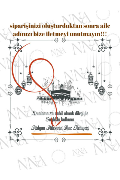 Haj / Umra uchun nom bo'rttirilgan 31x12x41 sm 50 ta sovg'a uchun qog'oz paket - 4