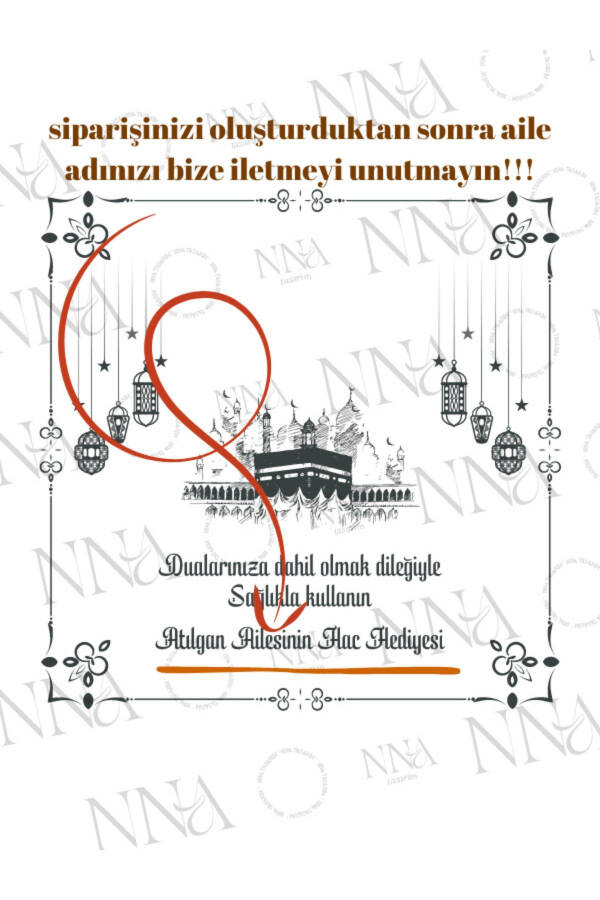 Haj / Umra uchun nom bo'rttirilgan 31x12x41 sm 50 ta sovg'a uchun qog'oz paket - 4