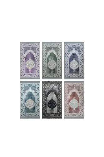 Haj va Umra sovgʻa namozlari 20 dona - BH (1)