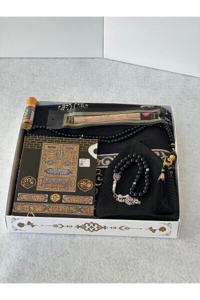 Hajj and Umrah Gift Prayer Rug Set - 6