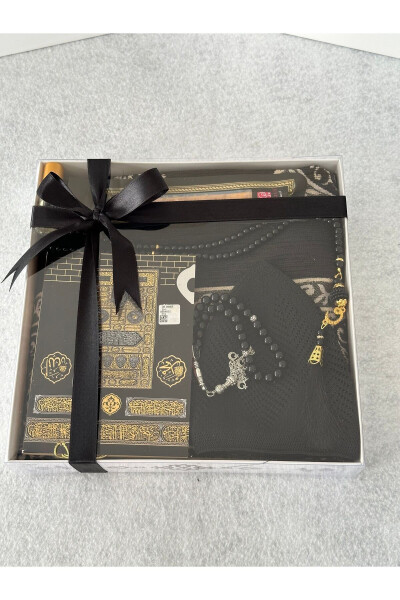 Hajj and Umrah Gift Prayer Rug Set - 7