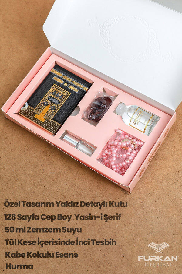 Hajj and Umrah Gift Set - 4