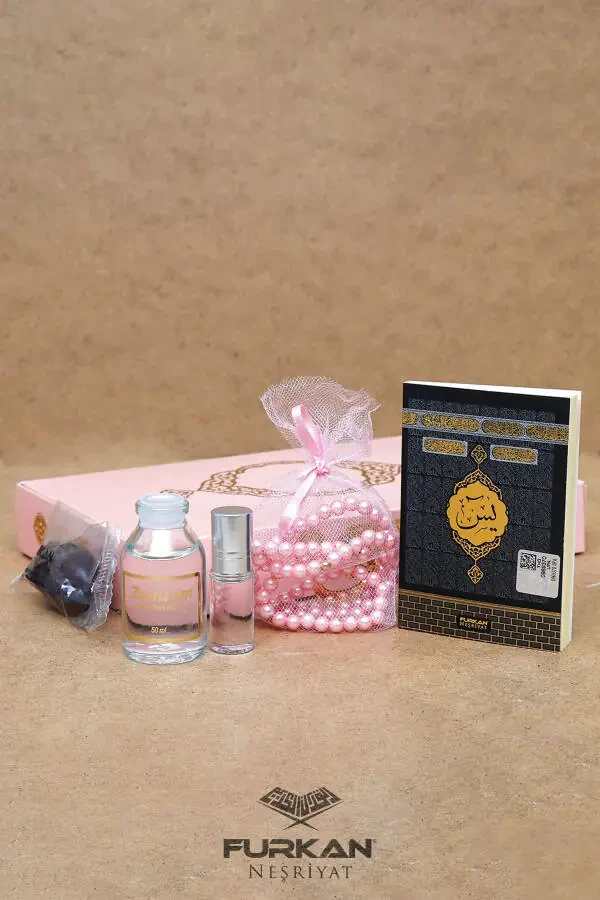 Hajj and Umrah Gift Set - 3