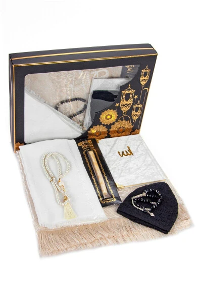 Hajj and Umrah gift set for Eid. - IHVAN ONLINE