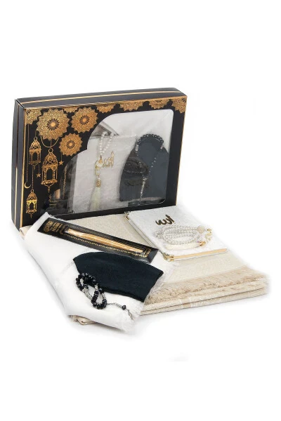 Hajj and Umrah gift set for Eid. - IHVAN ONLINE (1)