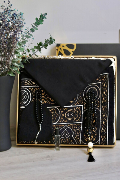 Hajj and Umrah Luxury Gift Set S1033 for 10 people - 1