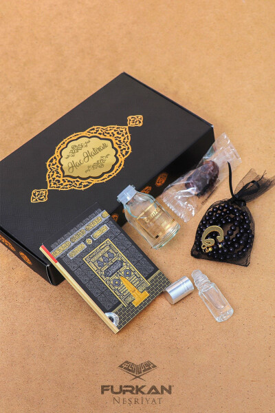 Hajj and Umrah Souvenir Gift Set - 1