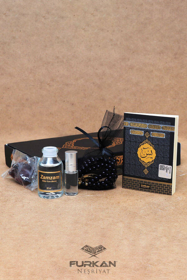 Hajj and Umrah Souvenir Gift Set - 3