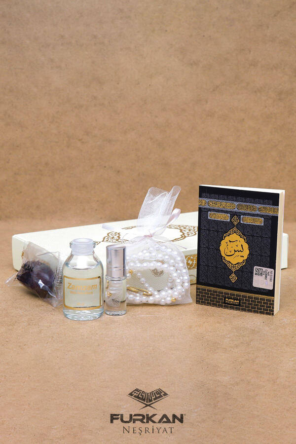 Hajj and Umrah Souvenir Gift Set - 3