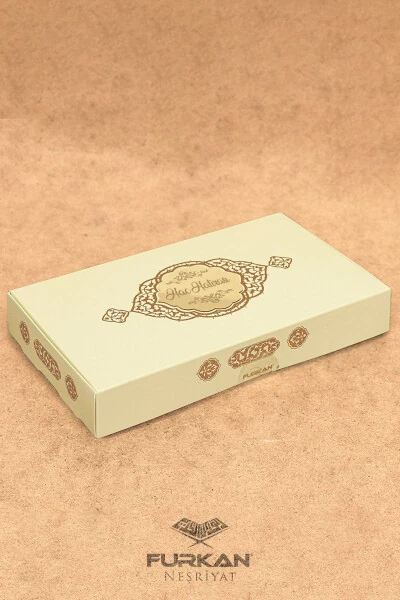 Hajj and Umrah Souvenir Gift Set - Modazone (1)