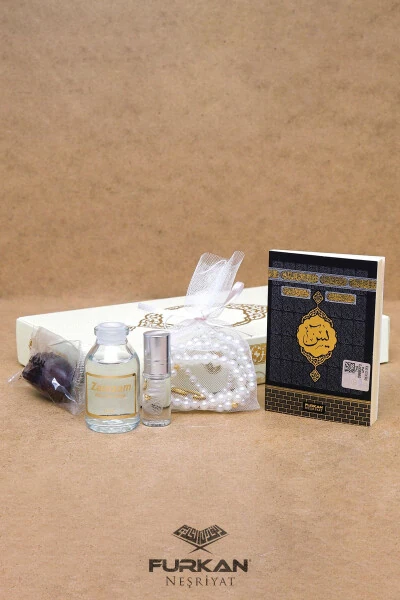 Hajj and Umrah Souvenir Gift Set - 3