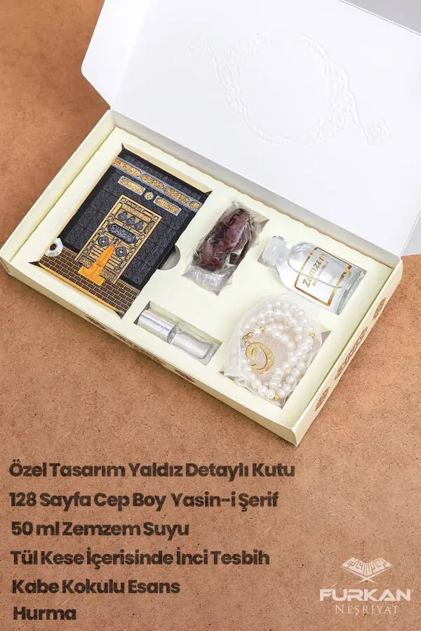 Hajj and Umrah Souvenir Gift Set - 4