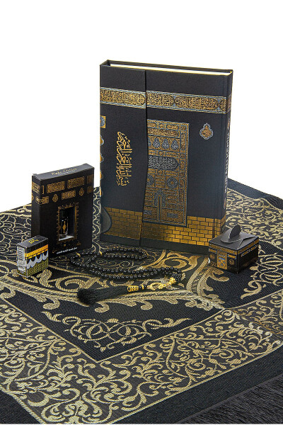 Hajj Umra Mavlid To‘plami 50 - Qur’oni Karim - Namozlik - Atir - Tasbeh - Hijoz Al’bomi - Xurmo - Qutisiz - 3