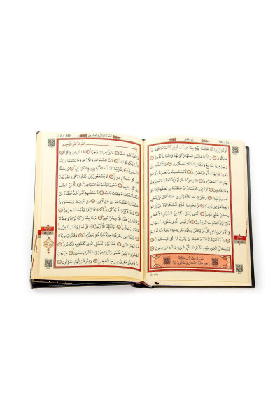 Hajj Umra Mavlid To‘plami 50 - Qur’oni Karim - Namozlik - Atir - Tasbeh - Hijoz Al’bomi - Xurmo - Qutisiz - 8