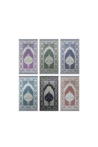 Hajj Umrah Souvenir Prayer Rug 20 Pieces - 1