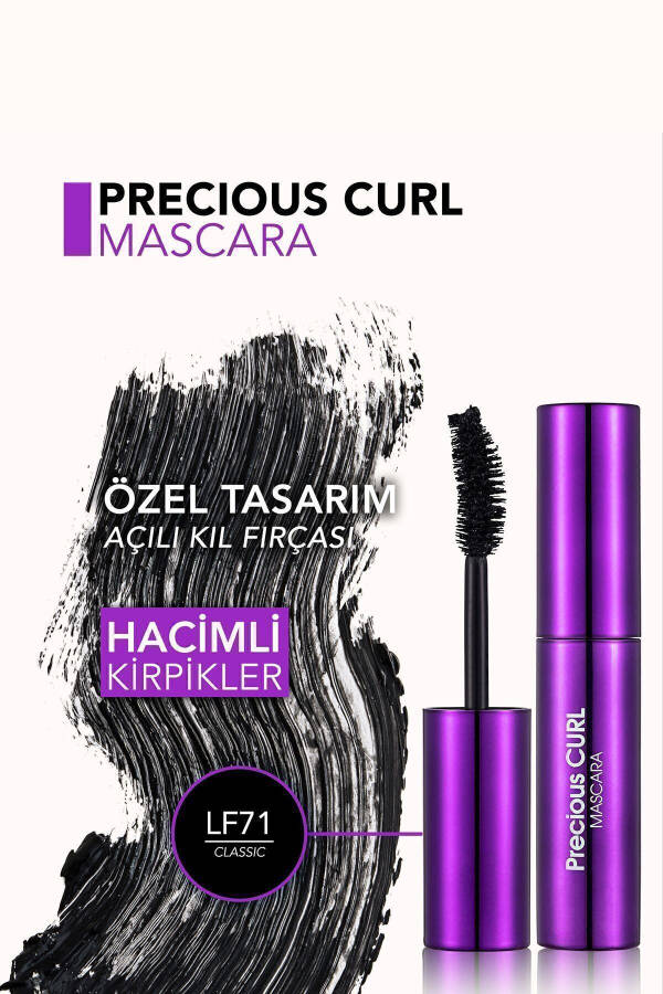 Hаjm va egiluvchanlik beruvchi tuş (QORA) - Precious Curl Mascara - Lf71 Classic - 12