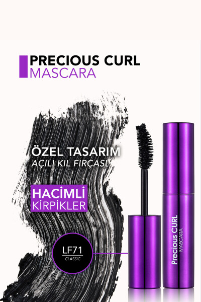 Hаjm va egiluvchanlik beruvchi tuş (QORA) - Precious Curl Mascara - Lf71 Classic - 27