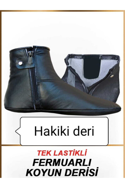 hakiki deri mest koyun derisi tek lastikli - 2