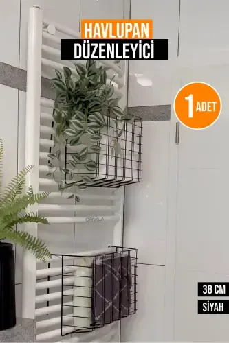 Hangable Towel Radiator Organizer Bathroom Towel Rack Dry - ORVILA (1)