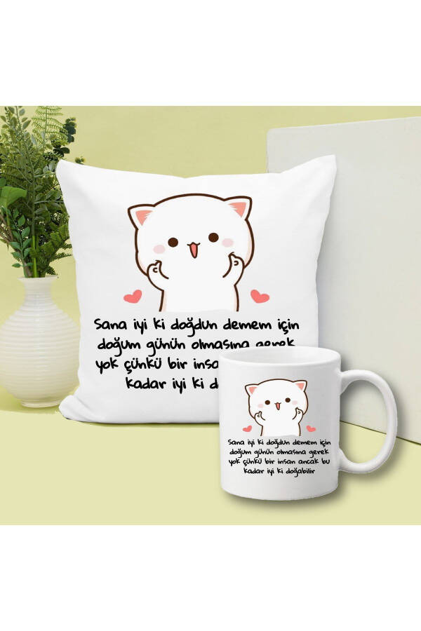 Happy Birthday Printed Mug and Pillow Gift Set for a Friend - 1