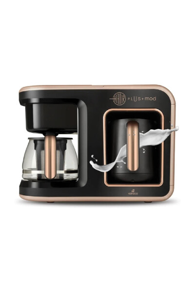 Hatır Plus Mod 5 in 1 Essential Coffee Machine Rosie Brown - 10