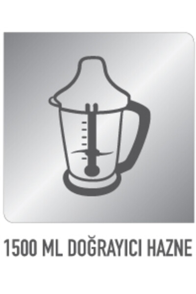 HB1748TR Optiblend 1000 Вт 1,5 л Набор для ручного блендера - 5