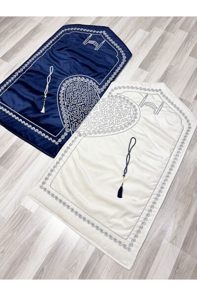Heart-Shaped Prayer Rug, Couple Prayer Rugs with Tasbih Beads, Bridal and Groom Gift Package, Dowry Gift - AYHANHOME (1)