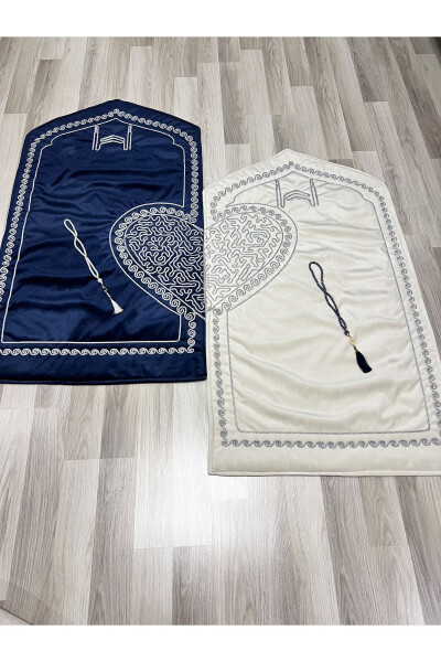 Heart-Shaped Prayer Rug, Couple Prayer Rugs with Tasbih Beads, Bridal and Groom Gift Package, Dowry Gift - 1