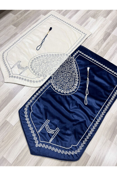 Heart-Shaped Prayer Rug, Couple Prayer Rugs with Tasbih Beads, Bridal and Groom Gift Package, Dowry Gift - 5