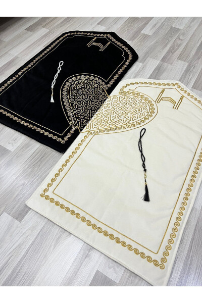 Heart-shaped prayer rug set with prayer beads, a wedding gift for the bride and groom. - 6