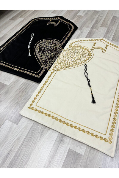 Heart-shaped prayer rug set with prayer beads, a wedding gift for the bride and groom. - 8