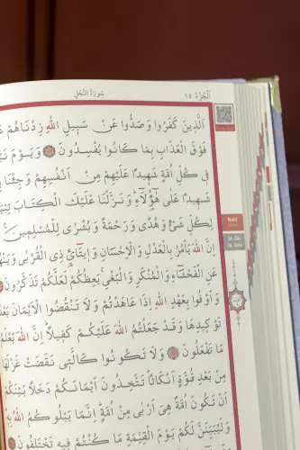 Hediyelik Kuran Seti Rahleli Ahşap Kuran Standı Kadife Kuran İnci Tesbih Seccade Seti-Pembe - 6