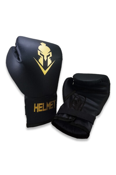 Helmet Boxing Gloves and Jump Rope Set - 2