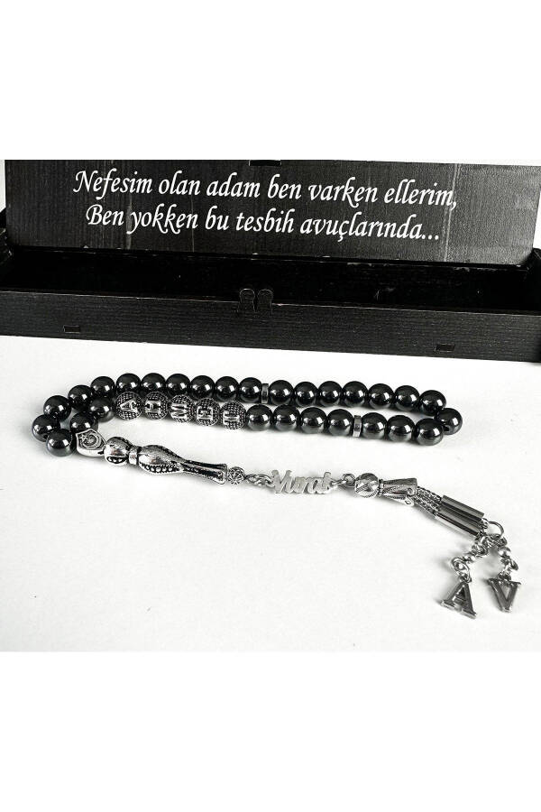 Hematite natural stone prayer beads with 925 sterling silver letter and box. Please specify the name. - 1